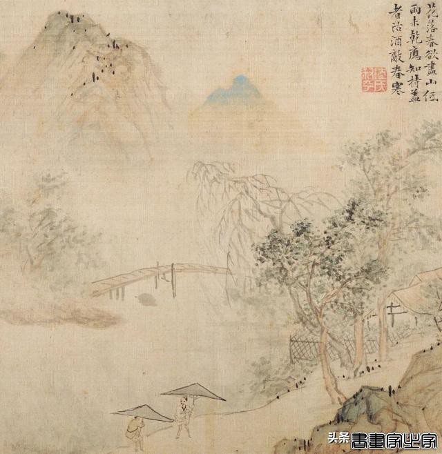 2022保利香港秋拍 | 中国古代书画精品一览-15.jpg