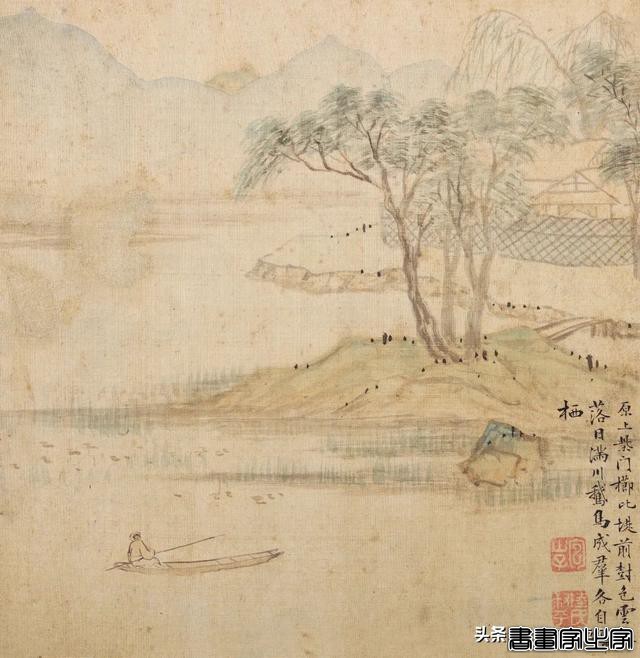 2022保利香港秋拍 | 中国古代书画精品一览-20.jpg