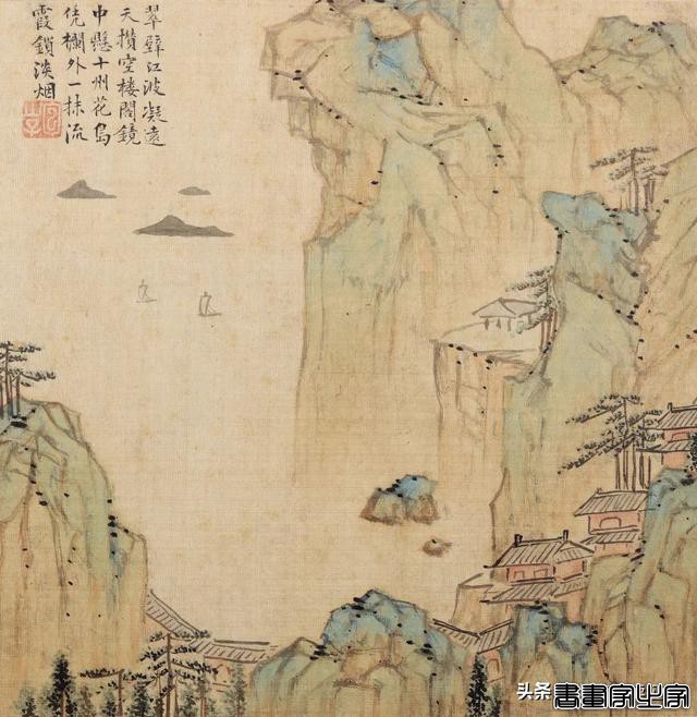 2022保利香港秋拍 | 中国古代书画精品一览-21.jpg