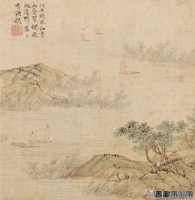2022保利香港秋拍 | 中国古代书画精品一览-22.jpg