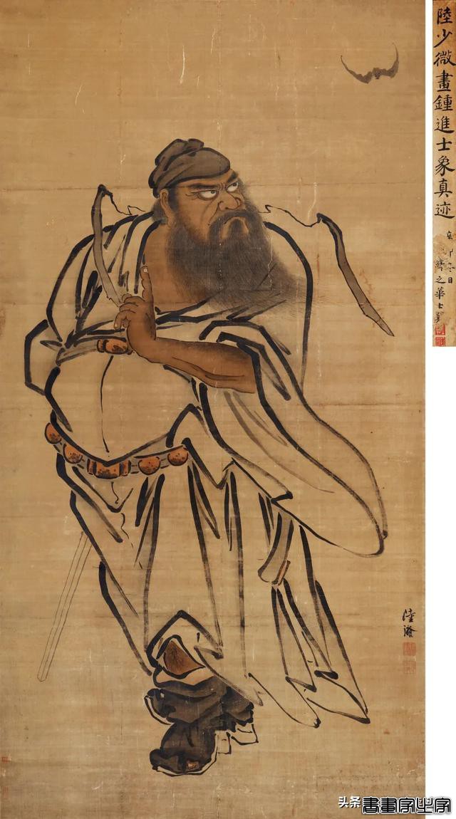 2022保利香港秋拍 | 中国古代书画精品一览-24.jpg