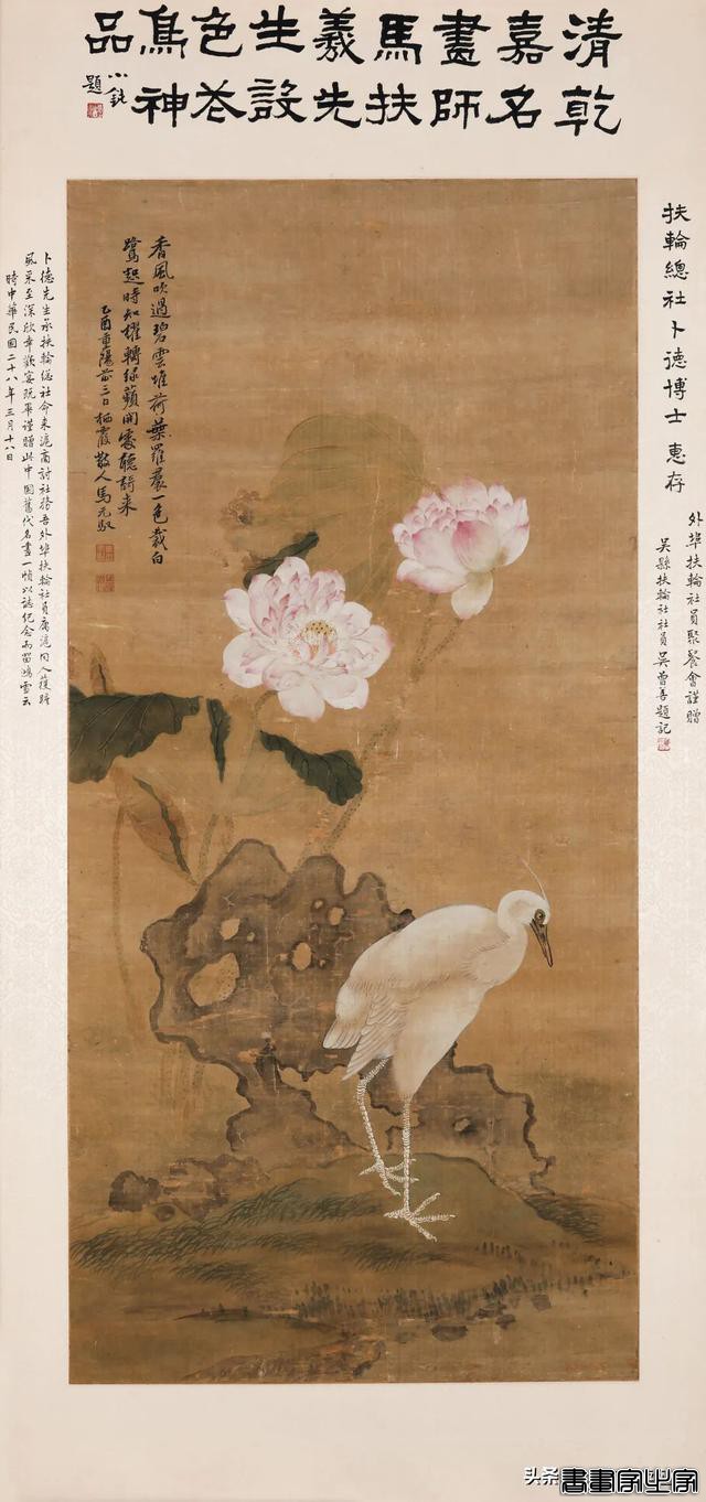 2022保利香港秋拍 | 中国古代书画精品一览-25.jpg