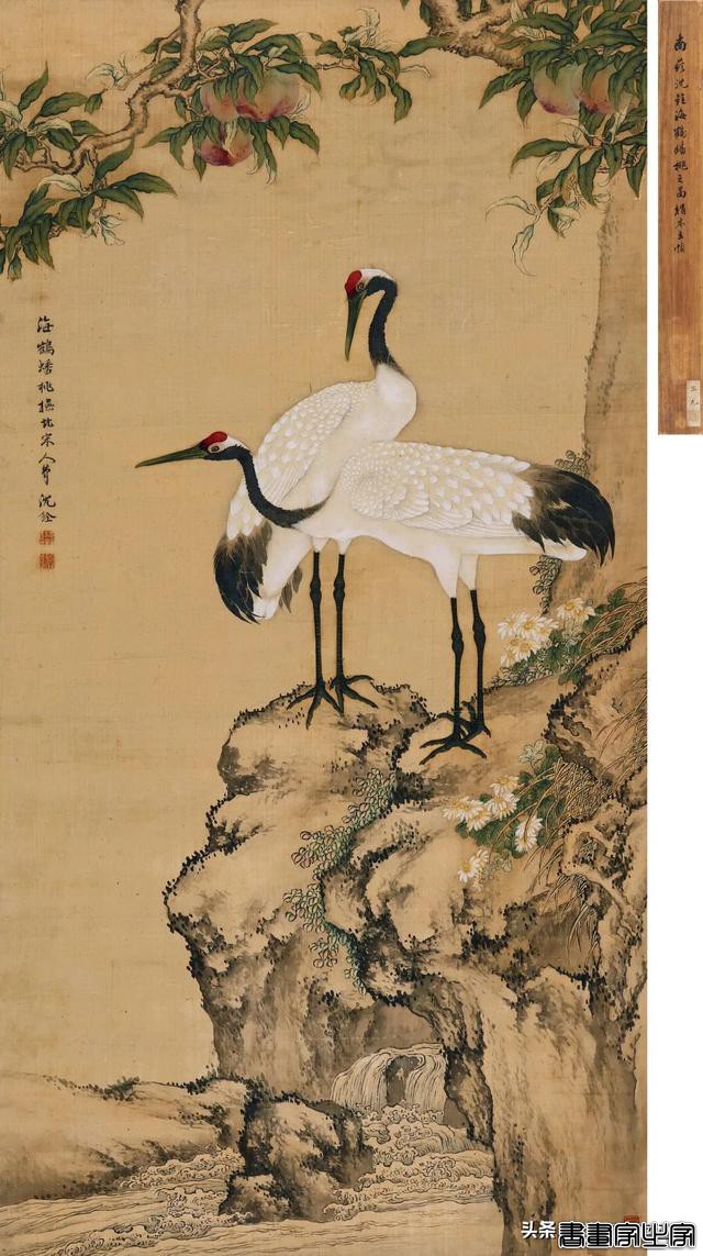 2022保利香港秋拍 | 中国古代书画精品一览-26.jpg
