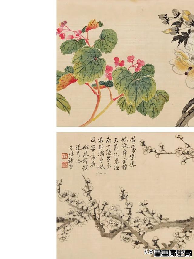 2022保利香港秋拍 | 中国古代书画精品一览-28.jpg