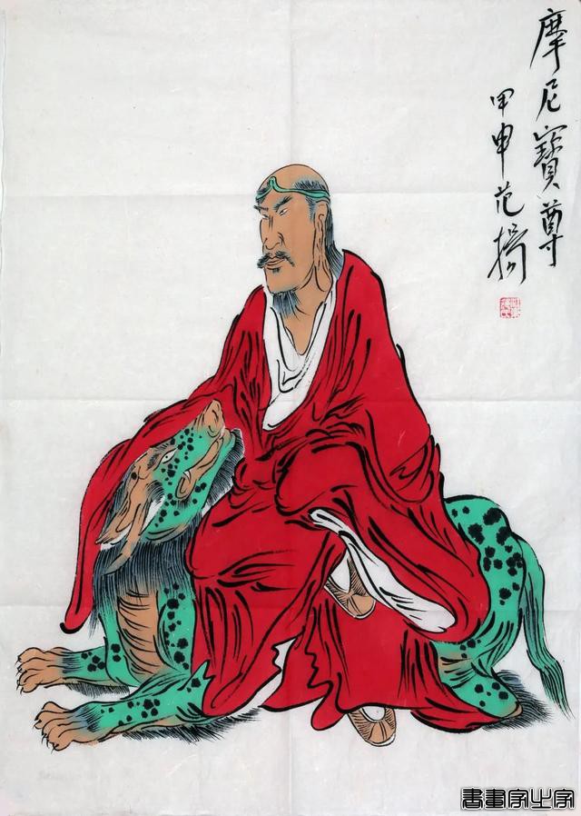 中文宣三百网络拍卖会 |《近现代书画拍卖专场·集萃藏珍》-6.jpg