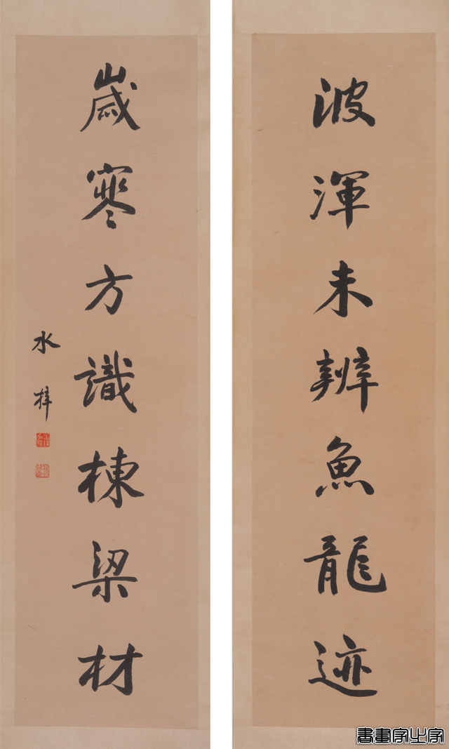 中文宣三百网络拍卖会 |《近现代书画拍卖专场·集萃藏珍》-27.jpg
