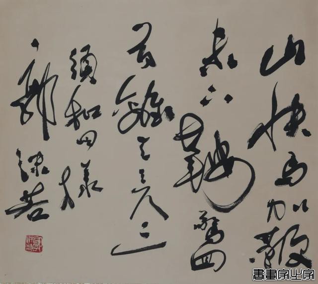 中文宣三百网络拍卖会 |《近现代书画拍卖专场·集萃藏珍》-40.jpg