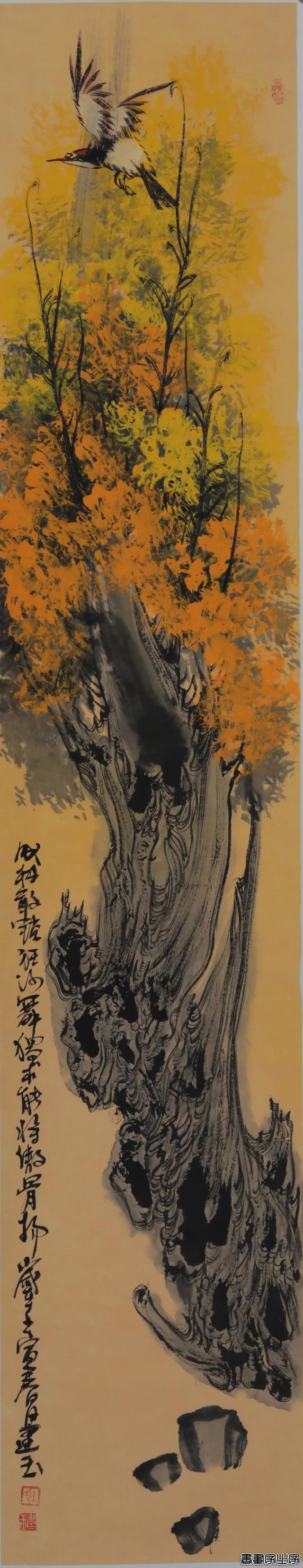 中文宣三百网络拍卖会 |《近现代书画拍卖专场·集萃藏珍》-44.jpg