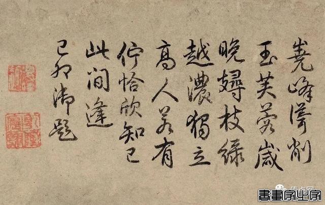 唐伯虎《晚翠图卷》领衔 | RMB 2.14亿的北京保利古书画夜拍-9.jpg