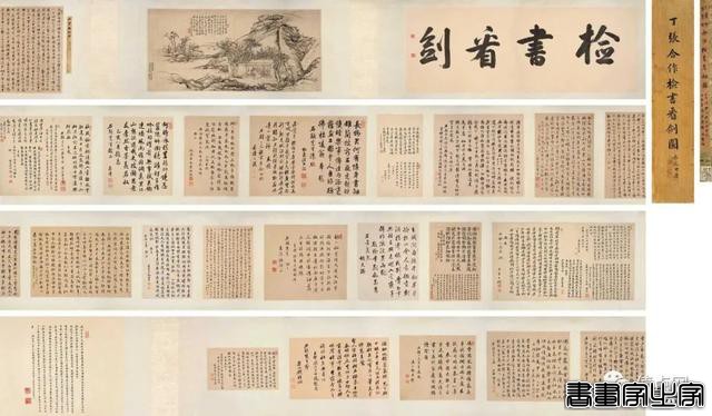 唐伯虎《晚翠图卷》领衔 | RMB 2.14亿的北京保利古书画夜拍-18.jpg