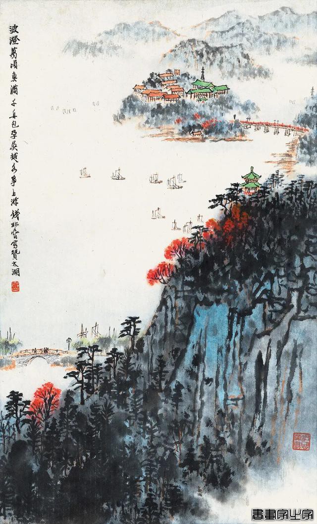 「北京荣宝22秋拍」中国书画·近现代专场——早期出版专题精赏-4.jpg