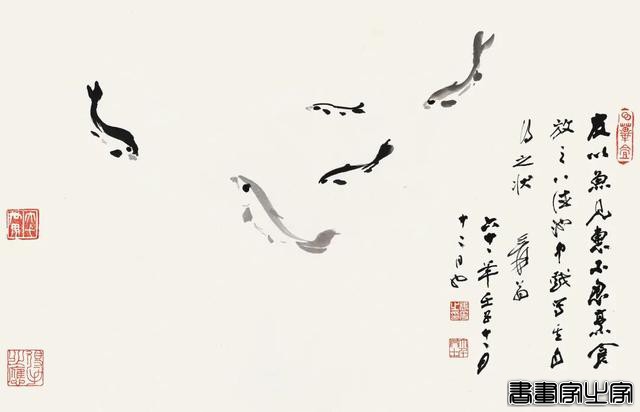 「北京荣宝22秋拍」中国书画·近现代专场——早期出版专题精赏-9.jpg