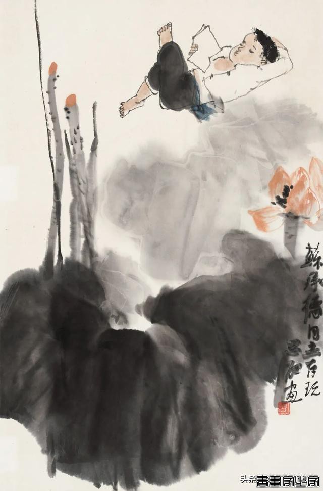 北京保利拍卖2022春拍 中国书画专场 高清图赏-7.jpg