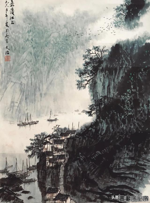北京保利拍卖2022春拍 中国书画专场 高清图赏-6.jpg