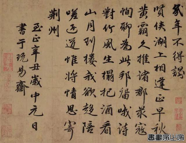 头条战报｜诚挚且真实，中国嘉德2022秋拍“大观之夜”获4.36亿元-19.jpg