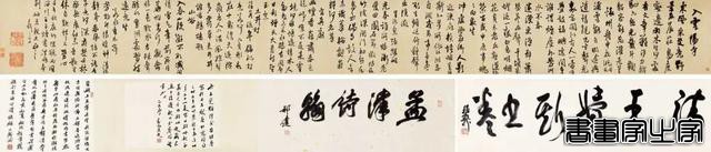 头条战报｜诚挚且真实，中国嘉德2022秋拍“大观之夜”获4.36亿元-21.jpg