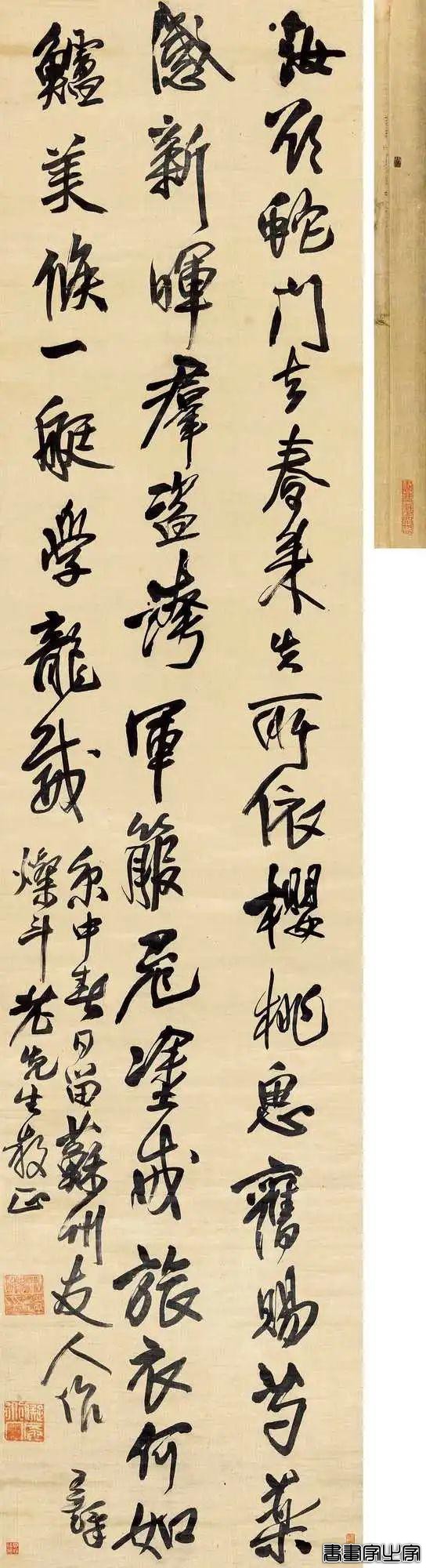 头条战报｜诚挚且真实，中国嘉德2022秋拍“大观之夜”获4.36亿元-22.jpg
