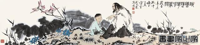 「北京荣宝2022秋拍」当代书画专场——范曾作品专题精赏-9.jpg