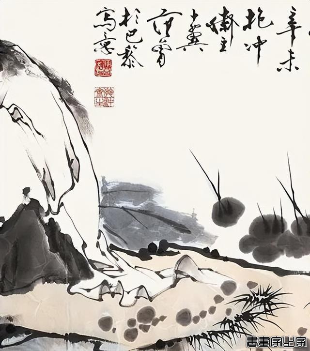 「北京荣宝2022秋拍」当代书画专场——范曾作品专题精赏-13.jpg