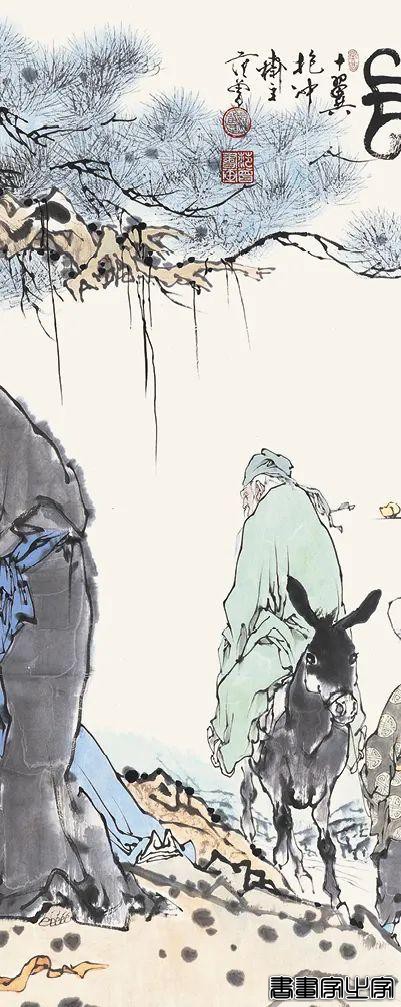 「北京荣宝2022秋拍」当代书画专场——范曾作品专题精赏-20.jpg