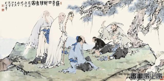 「北京荣宝2022秋拍」当代书画专场——范曾作品专题精赏-23.jpg