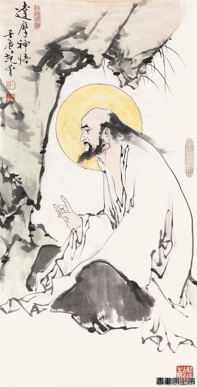 「北京荣宝2022秋拍」当代书画专场——范曾作品专题精赏-30.jpg