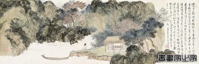 「北京荣宝22秋拍」中国书画·荣名为宝专场精品赏析（二）-6.jpg