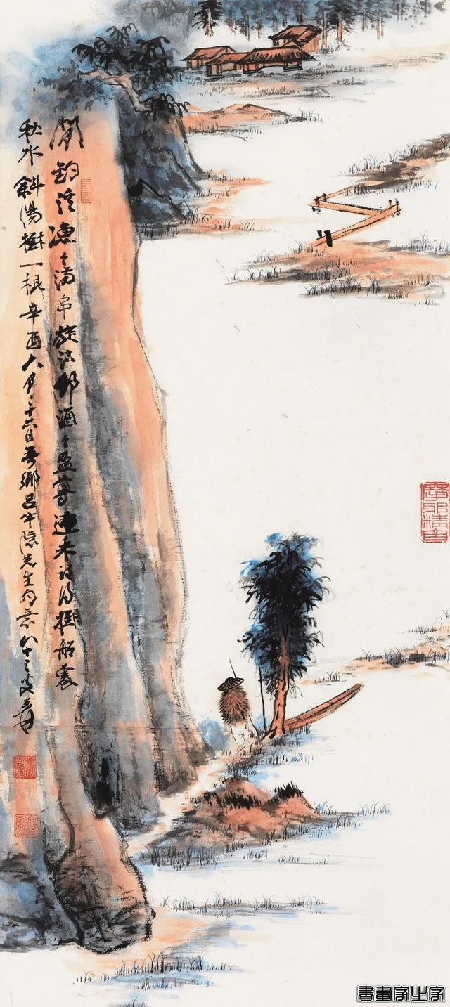 「北京荣宝22秋拍」中国书画·荣名为宝专场精品赏析（二）-24.jpg