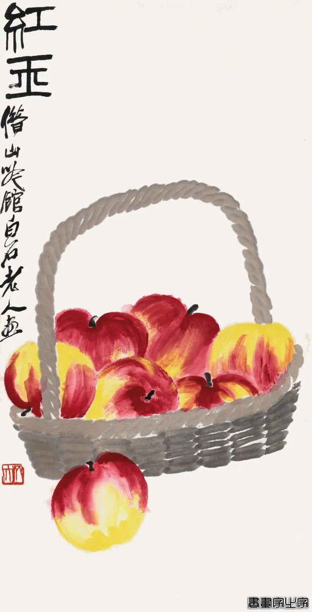 「北京荣宝22秋拍」中国书画·荣名为宝专场精品赏析（二）-26.jpg