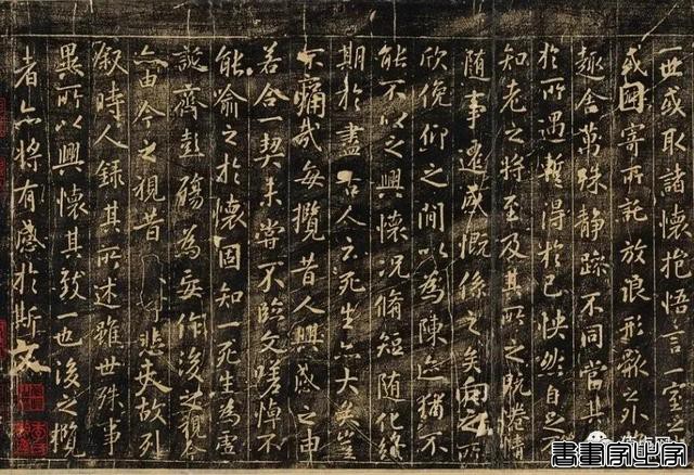 2021年拍卖回顾 | 清朝《献俘礼图》领衔的十一大古书画成交（上）-22.jpg
