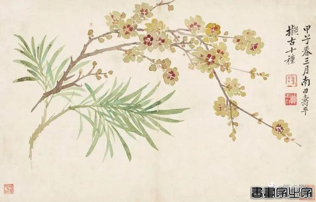 2021年拍卖回顾 | 清朝《献俘礼图》领衔的十一大古书画成交（上）-26.jpg