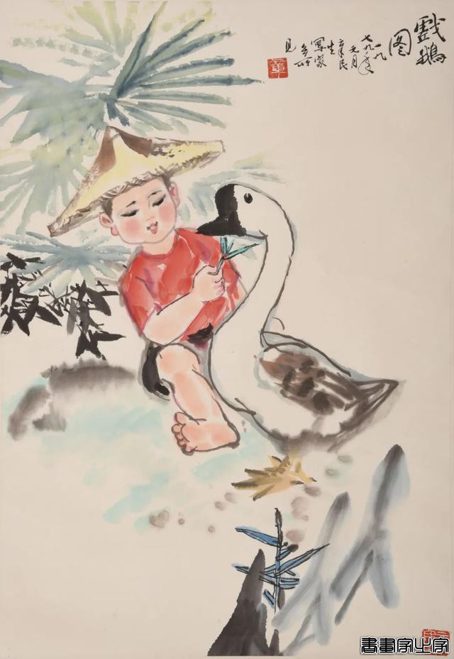 适珍拍卖线上拍卖 | 中国书画——懋隆库出专场（七十）-4.jpg