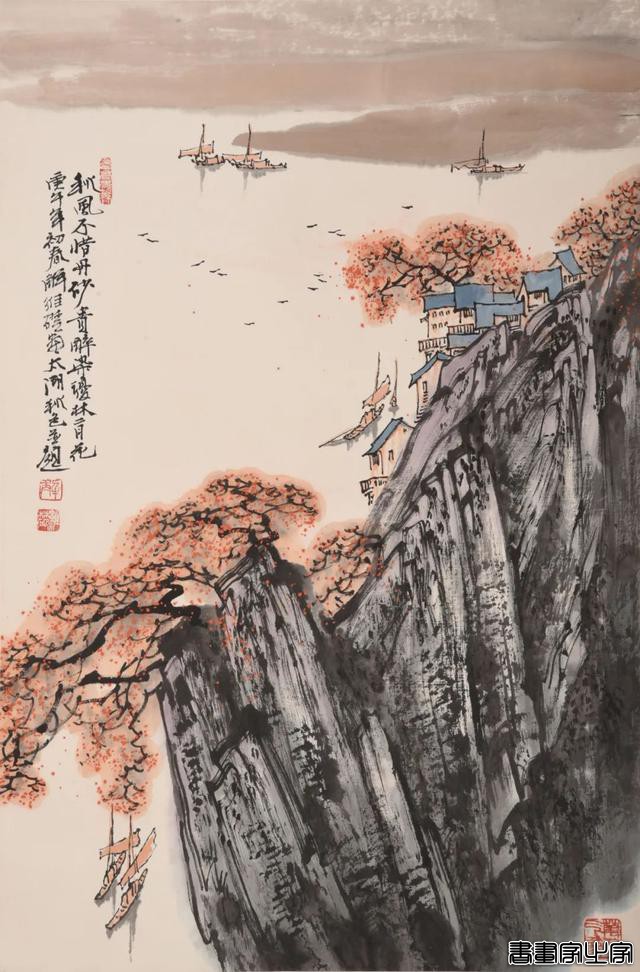 适珍拍卖线上拍卖 | 中国书画——懋隆库出专场（七十）-8.jpg