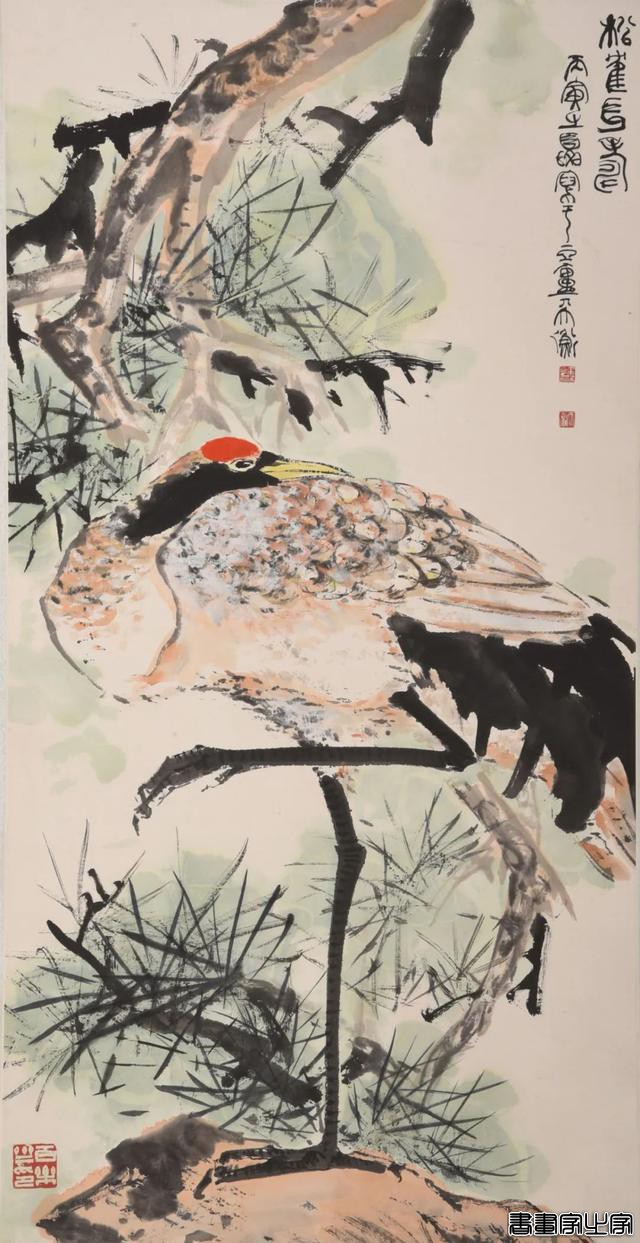 适珍拍卖线上拍卖 | 中国书画——懋隆库出专场（七十）-7.jpg