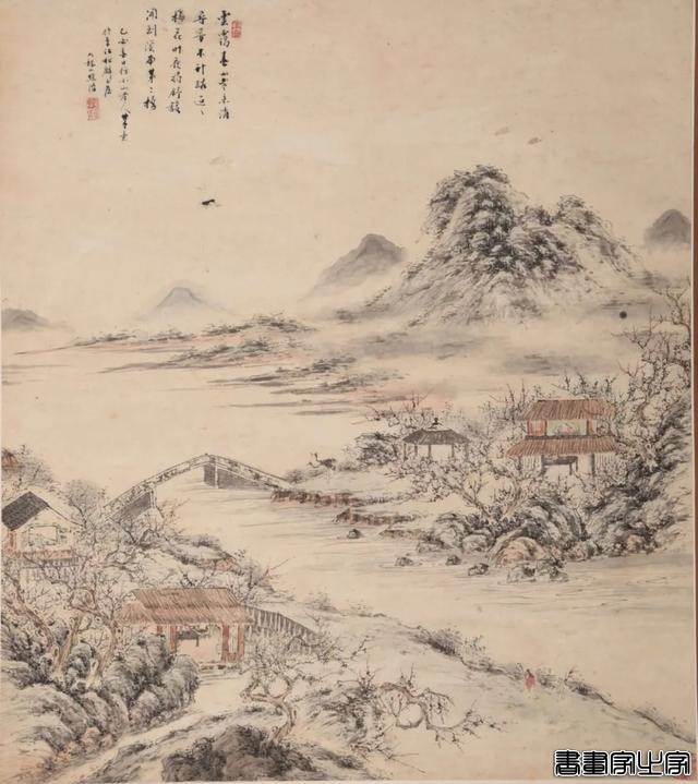 适珍拍卖线上拍卖 | 中国书画——懋隆库出专场（七十）-11.jpg