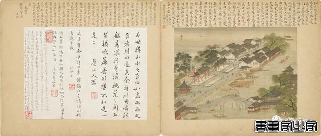 佳士得古书画黑马夺魁 | 晚明画家姚允在《江淮胜景》估价6倍落槌-4.jpg