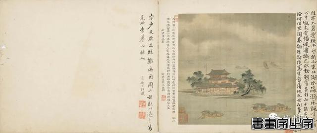 佳士得古书画黑马夺魁 | 晚明画家姚允在《江淮胜景》估价6倍落槌-8.jpg