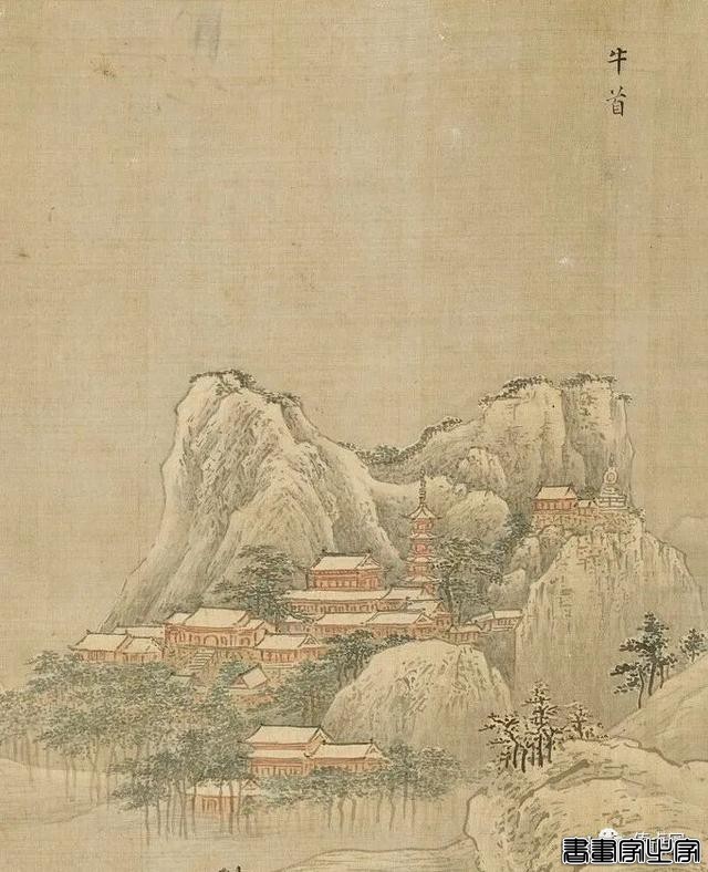 佳士得古书画黑马夺魁 | 晚明画家姚允在《江淮胜景》估价6倍落槌-10.jpg