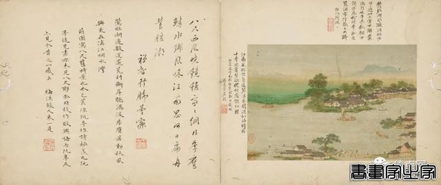 佳士得古书画黑马夺魁 | 晚明画家姚允在《江淮胜景》估价6倍落槌-9.jpg