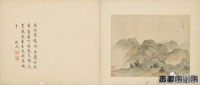 佳士得古书画黑马夺魁 | 晚明画家姚允在《江淮胜景》估价6倍落槌-15.jpg