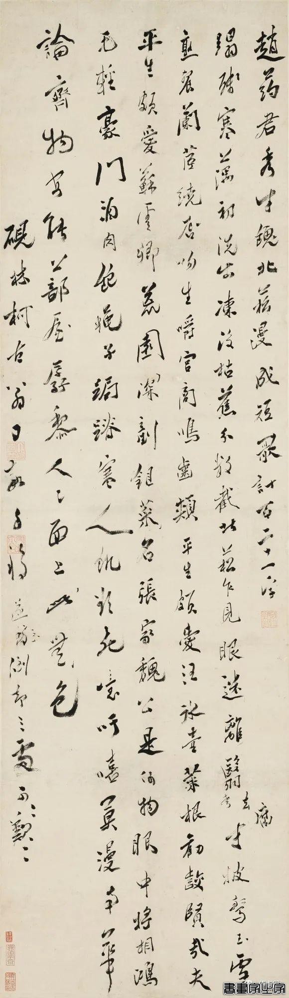 佳士得古书画黑马夺魁 | 晚明画家姚允在《江淮胜景》估价6倍落槌-29.jpg