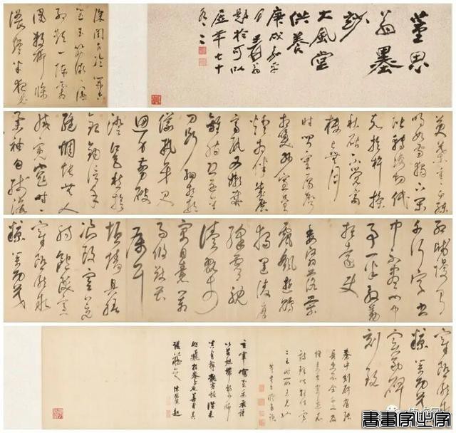 佳士得古书画黑马夺魁 | 晚明画家姚允在《江淮胜景》估价6倍落槌-28.jpg