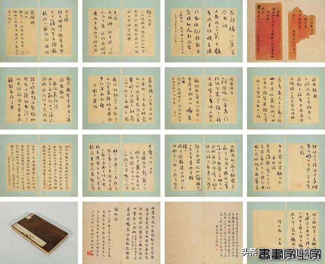 古代书画册页手卷集锦丨中贸圣佳2022秋拍（杭州）-4.jpg