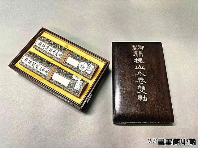 古代书画册页手卷集锦丨中贸圣佳2022秋拍（杭州）-9.jpg