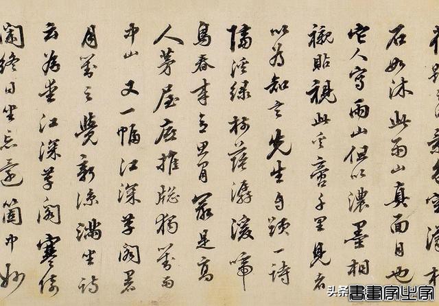 古代书画册页手卷集锦丨中贸圣佳2022秋拍（杭州）-16.jpg