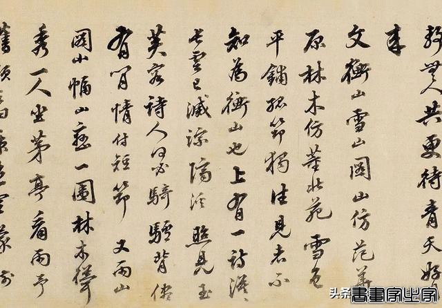 古代书画册页手卷集锦丨中贸圣佳2022秋拍（杭州）-17.jpg