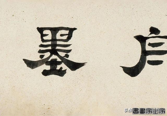 古代书画册页手卷集锦丨中贸圣佳2022秋拍（杭州）-23.jpg