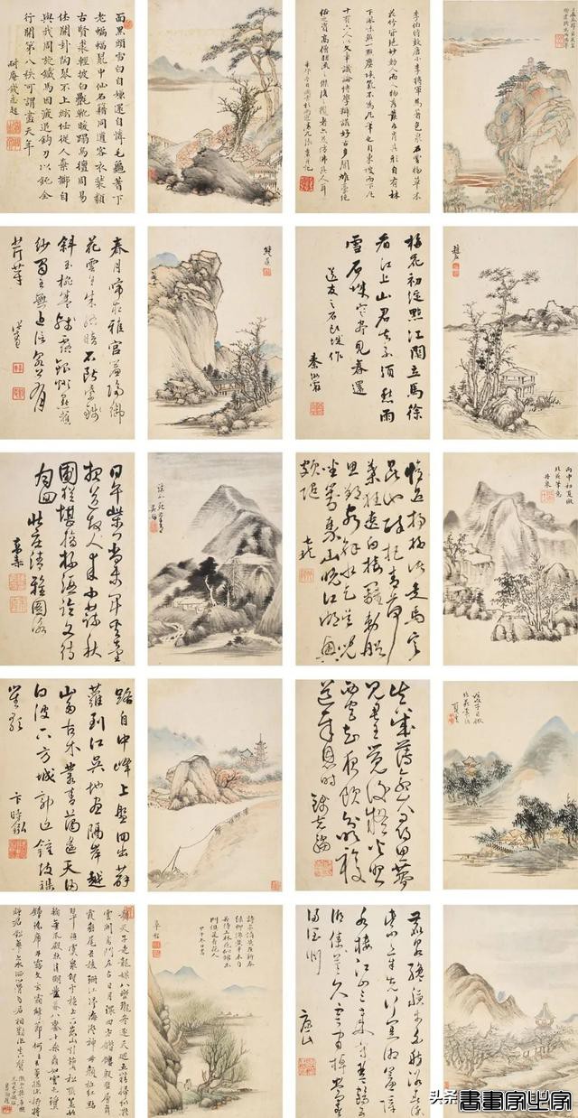 古代书画册页手卷集锦丨中贸圣佳2022秋拍（杭州）-26.jpg