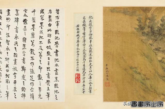 古代书画册页手卷集锦丨中贸圣佳2022秋拍（杭州）-29.jpg