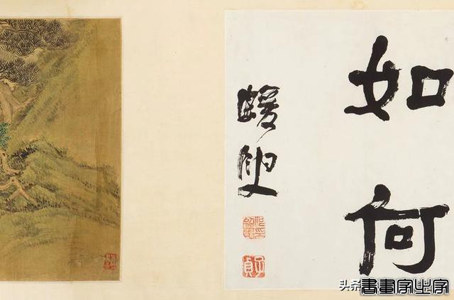 古代书画册页手卷集锦丨中贸圣佳2022秋拍（杭州）-31.jpg